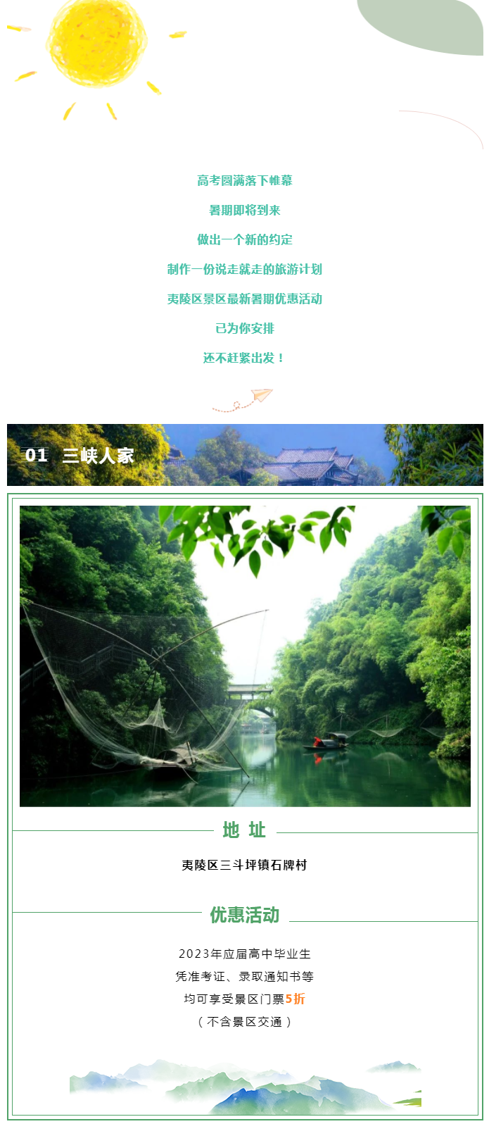 1_副本.png
