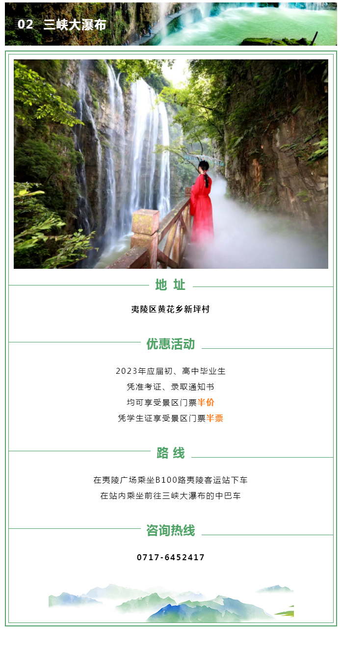 1_副本1.png