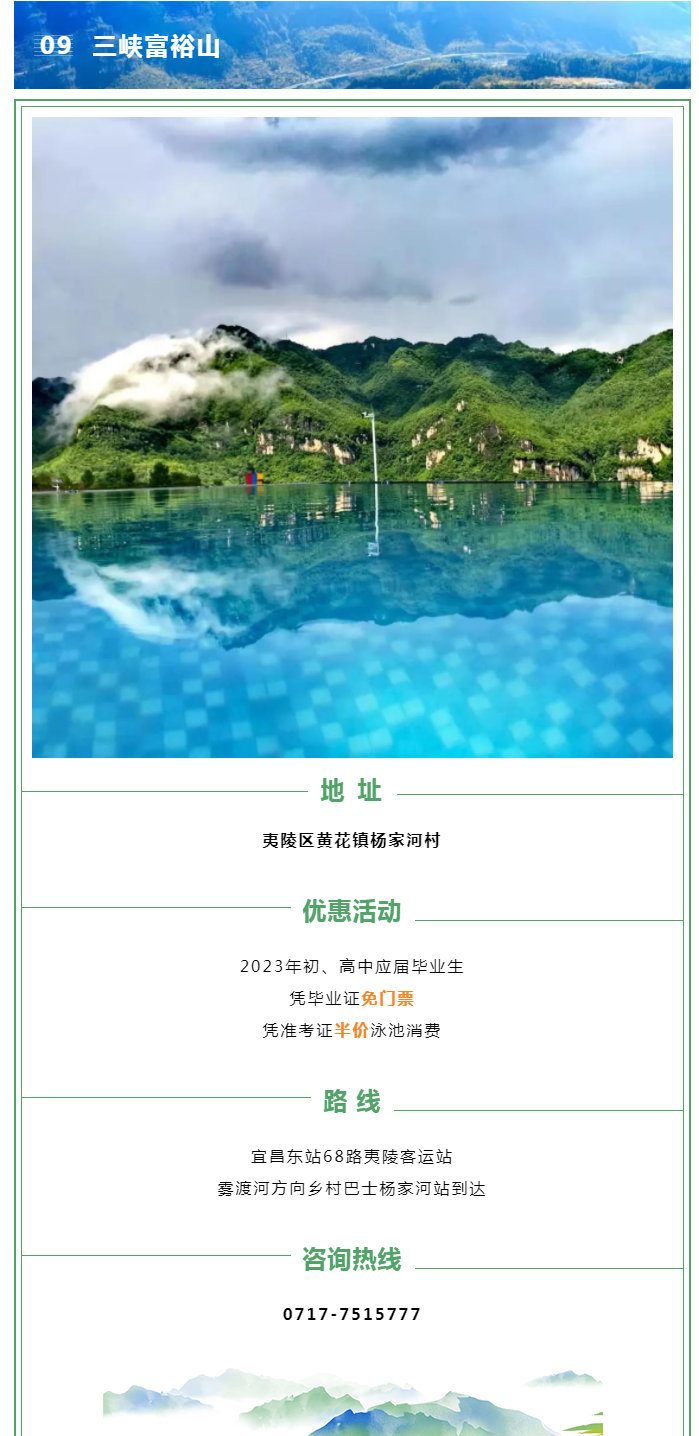 3_副本1.png