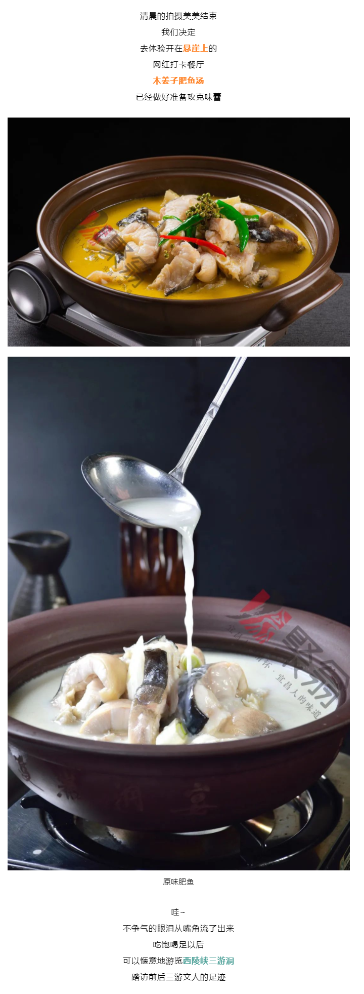 3_副本.png